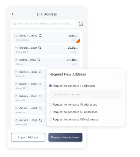 闪耀